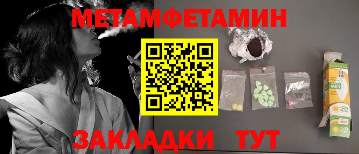 АМФ Premium Каменск-Уральский