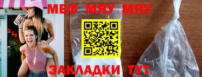 марки nbome Конаково