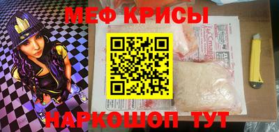 кокаин премиум Комсомольск-на-Амуре
