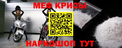 марки nbome Конаково