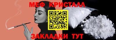 альфа пвп Коммунар