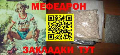 кокаин премиум Комсомольск-на-Амуре