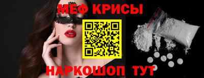 кокаин премиум Комсомольск-на-Амуре