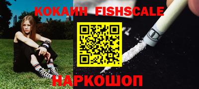 альфа пвп Коммунар