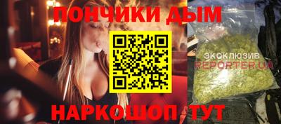 марки nbome Конаково
