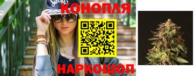 кокаин премиум Комсомольск-на-Амуре