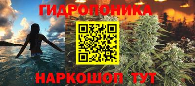 марки nbome Конаково