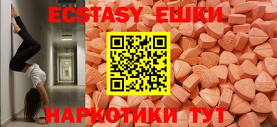 кокаин премиум Комсомольск-на-Амуре