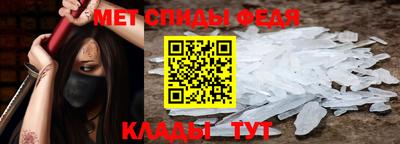 альфа пвп Коммунар