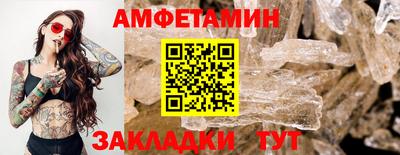 марки nbome Конаково