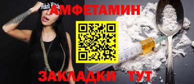 марки nbome Конаково