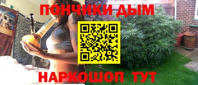 марки nbome Конаково