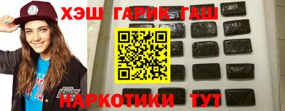 марки nbome Конаково