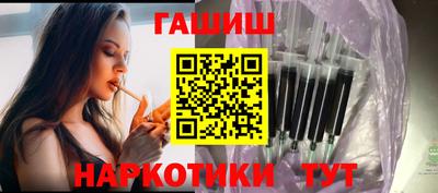 кокаин премиум Комсомольск-на-Амуре