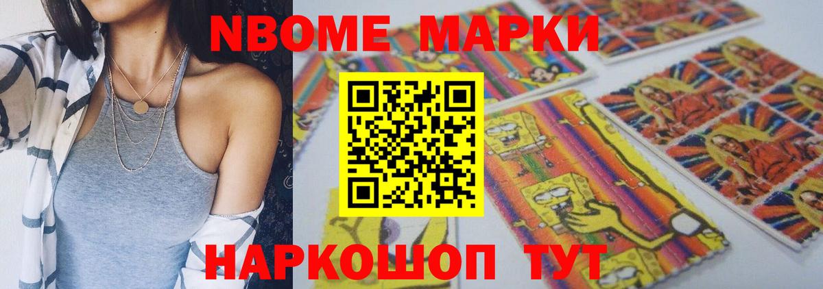 Лсд 25 экстази ecstasy  Лсд 25 экстази ecstasy  Вход с VPN  Каменск-Уральский 